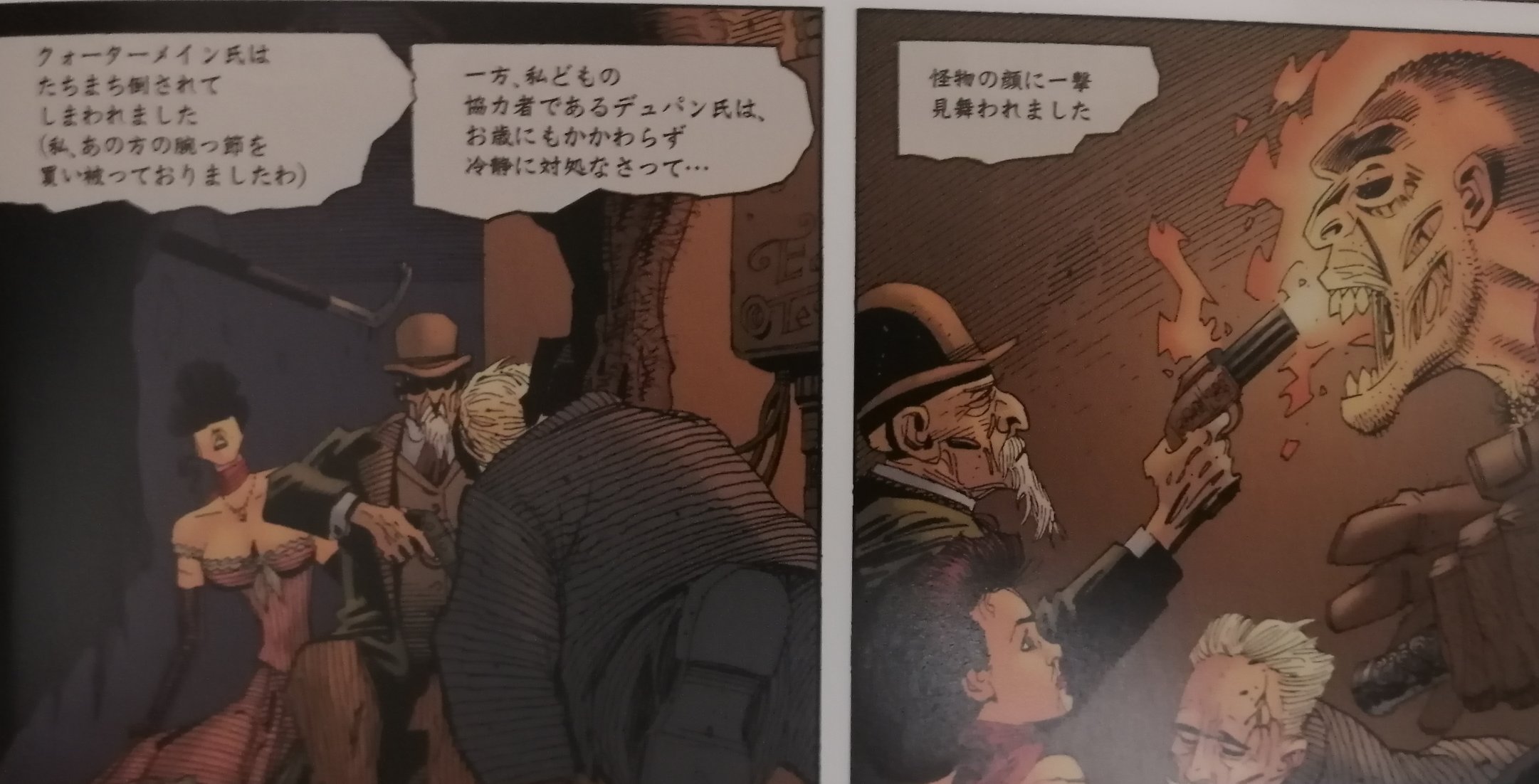 久仁彦 on X: 