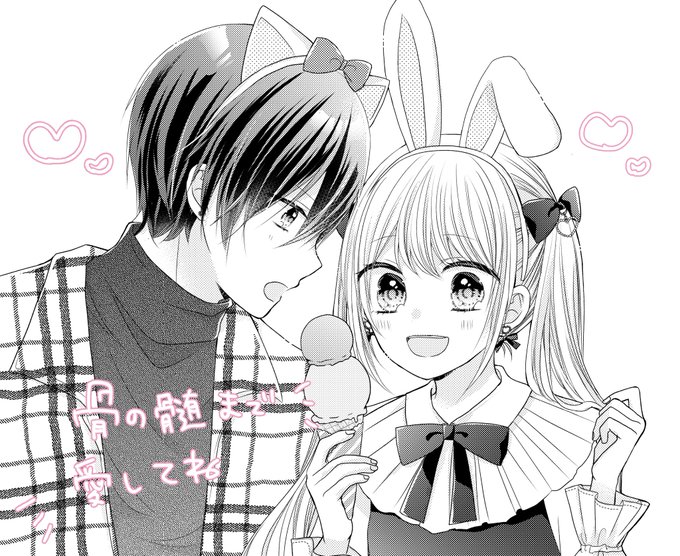 小林さん のツイート ん の検索結果 1 Whotwi グラフィカルtwitter分析 小林さん のツイート ん の検索結果 1 Whotwi グラフィカルtwitter分析