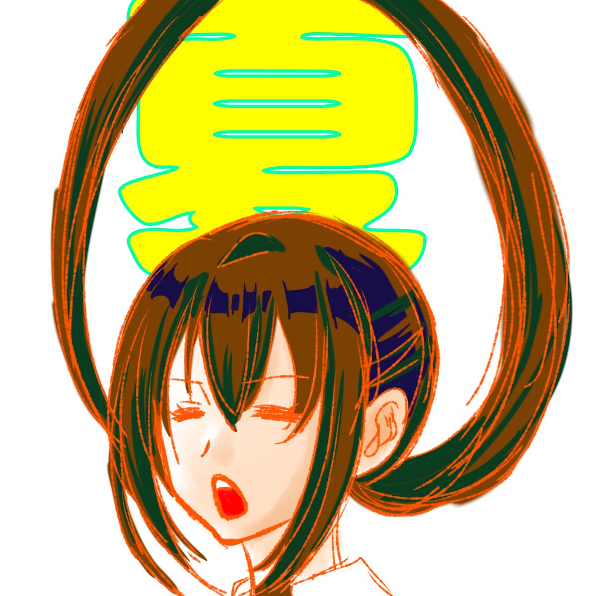 E5 8d 97 E5 8f E5 A5 Twitter Search