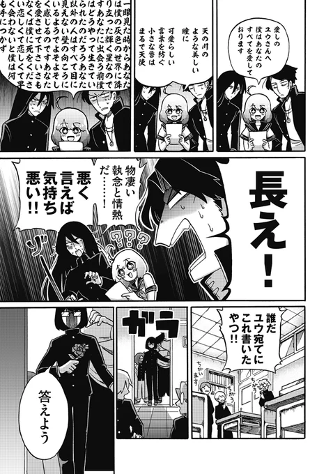 (3/9) 