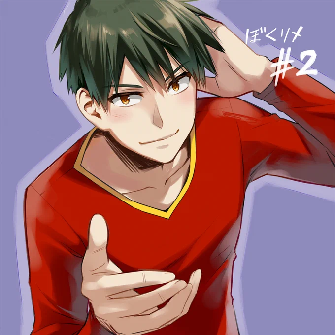 「ぼくたちのリメイク」2話では貫之がヒロインか!
ってくらいの大活躍でした✨
17日(土)には3話の放送が始まります。
引き続きよろしくお願います!
#ぼくリメ #ぼくたちのリメイク 