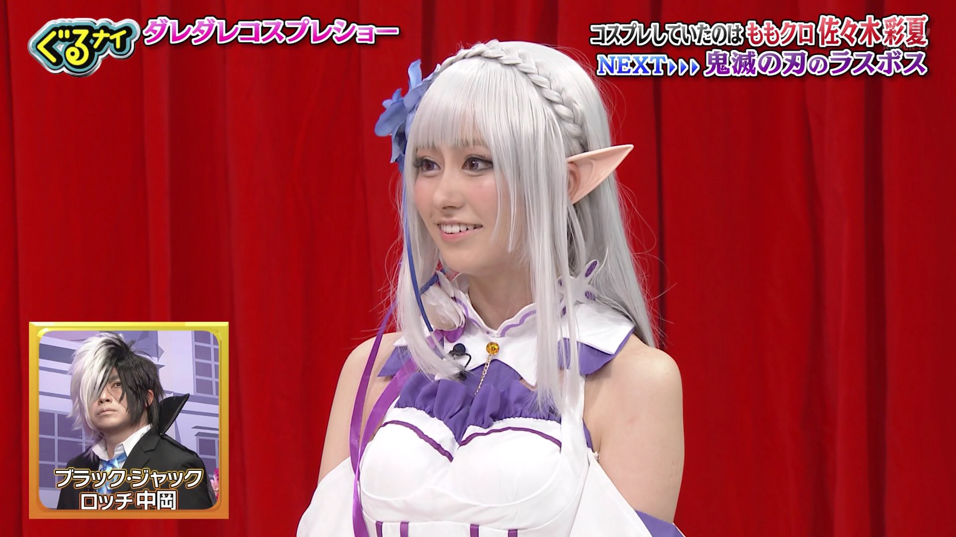 じぇい☆ on X: 