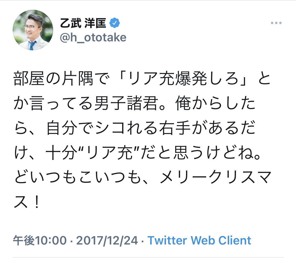 hen_sati_bot's tweet photo. 69 https://t.co/2oPivJTQr4
