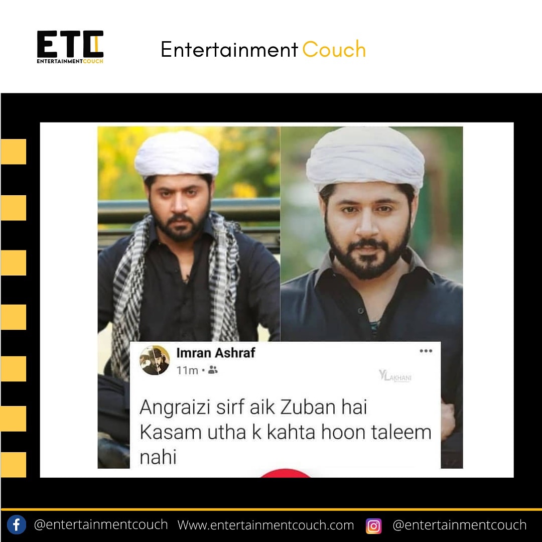 ETCouch's tweet photo. "Angraizi"
#ImranAshrafAwan Shares his Thoughts! What's your Opinion....?

#Page3Picks @imranashrafawan #Actor #Page3Magazine #Page3Celebrities

#sarahkhan #raqsebismil #imranashraf #pakistanidrama #pakistani #actress #actors #pakistanactors https://t.co/MAgNUXLCiY