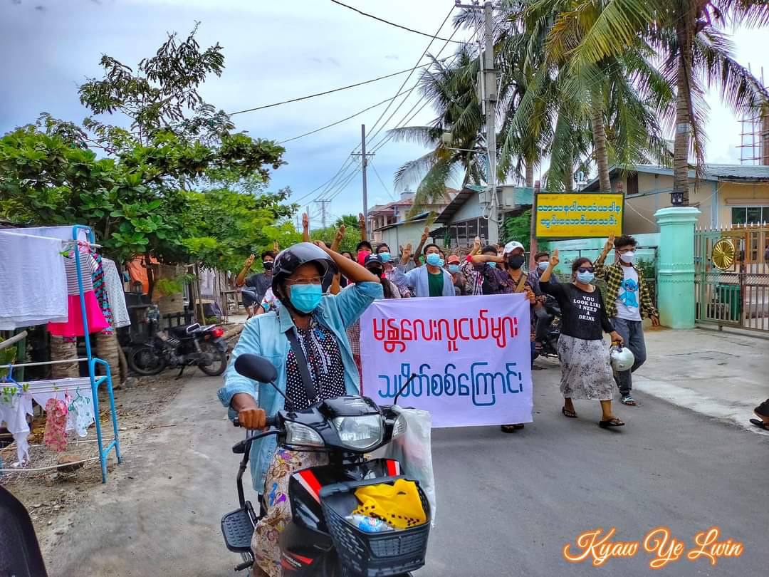 shunnleileicho's tweet photo. Mandalay’s Youth Strike took the streets of Mandalay in defiance of Genocidal Dictatorship despite Junta’s daily brutal abductions &amp; oppressions. #MyanmarCovidSOS #July15Coup #WhatsHappeningInMyanmar https://t.co/rouJjVlkN6