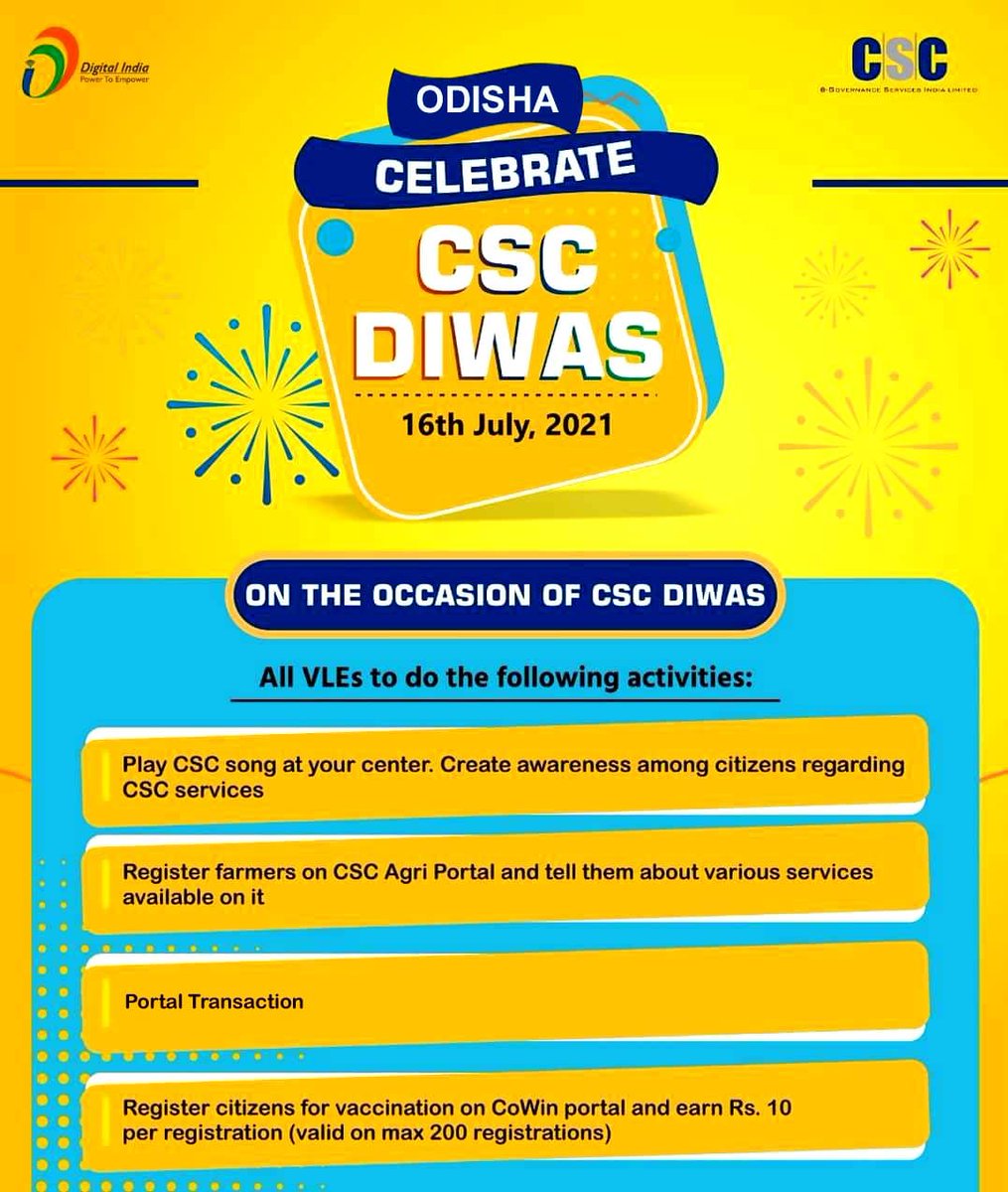Celebrating CSC DIWAS on 16th July...

All VLEs to do the following activities:

-Create awareness among citizens regarding CSC services
-Register farmers on CSC Agri Portal
-Portal Transaction
-Register citizens for vaccination on the #CoWin portal

<a href="/dintya15/">dinesh tyagi Retd IAS</a> <a href="/SwornaprabhaSi1/">Swornaprabha Singh</a>