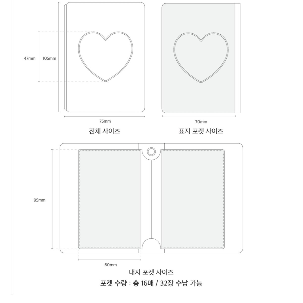 avocalyou_kpop's tweet photo. [HELP RT‼️][MY GO 🇲🇾] Sanrio photocard binders

✨Choose ver: My Melody/Cinnamoroll/ Kuromi/ Pochacco/ Pompompurin/ Hello Kitty

👉🏻RM79

🥑Need minimum 4 orders to proceed
💰Price include EMS
📫RM8WM/RM15EM
❌No 2ND payment

✉️Inbox to order https://t.co/cVLLVDkv42
