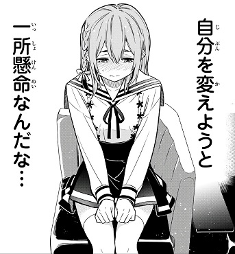 Top Tweets For 彼女人見知ります Instalker Top Tweets For 彼女人見知ります Instalker