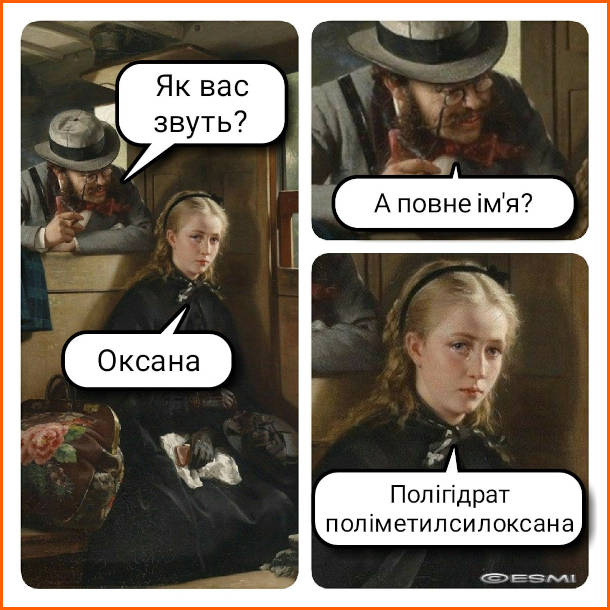 Коні в яблуках Гумор on Twitter: "#прикол…