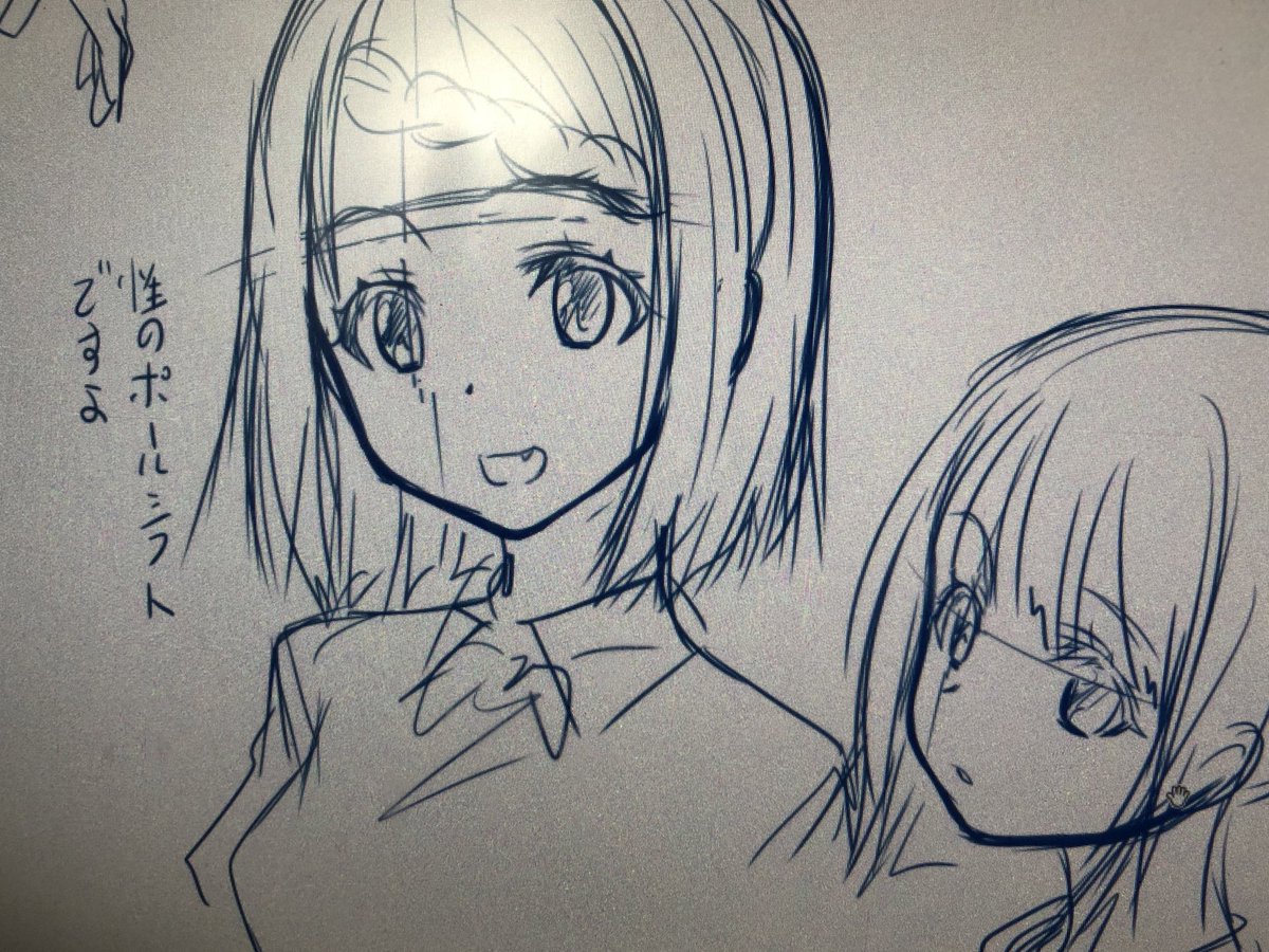 今日はとりとめの無い落書きをしております。楽しい。 