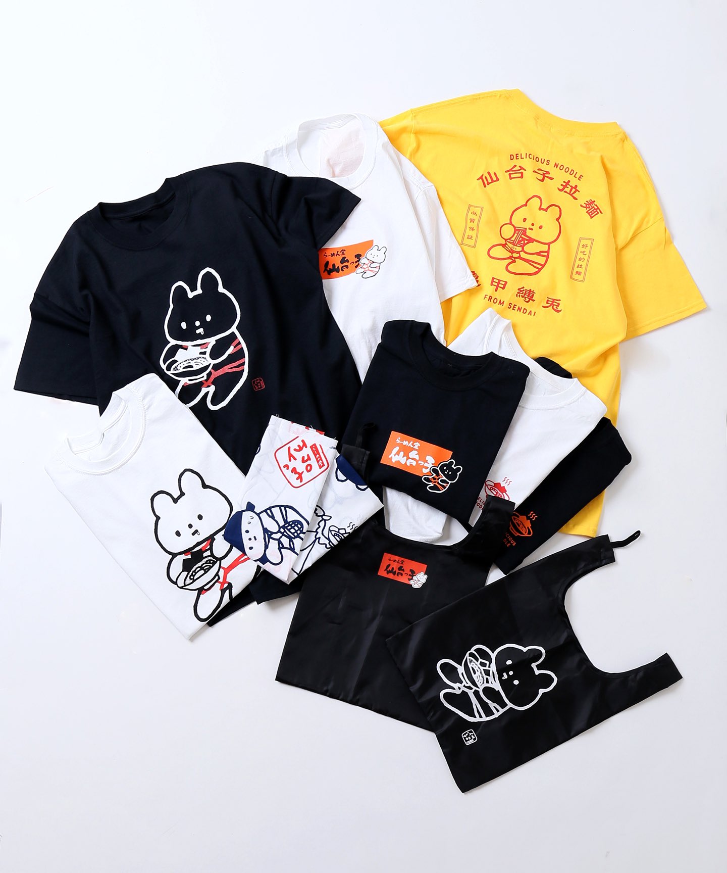 こっこさん Amazon.co.jp: MF43801 すみっコぐらし こいぬといぬごっこ