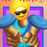 今後はもう見られない？フリートで作成したボボボーボ・ボーボボの1巻の表紙!