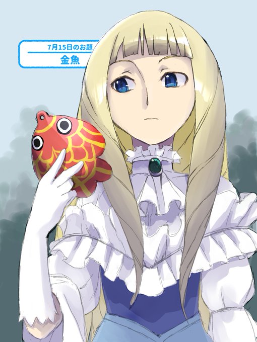 ロラン セアックのtwitterイラスト検索結果 ロラン セアックのtwitterイラスト検索結果