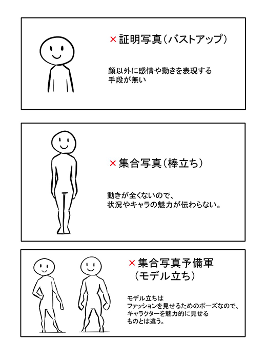 いちあっぷ By Mugenup クリエイティブ制作会社 Ichiup Net Twitter
