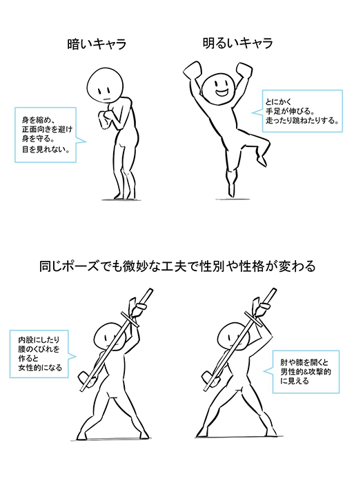 いちあっぷ By Mugenup クリエイティブ制作会社 Ichiup Net Twitter