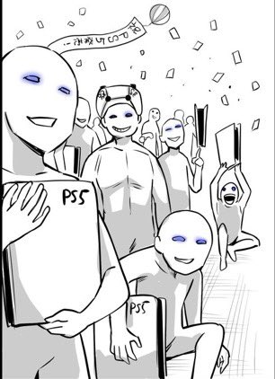 ←認証バッヂを貰った作家   認証拒否された作家→ 
