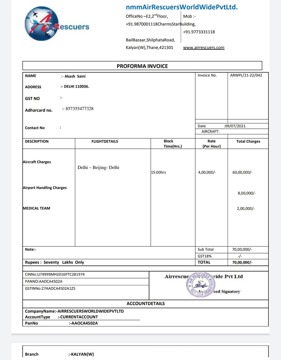 REHA SAINI tweet media