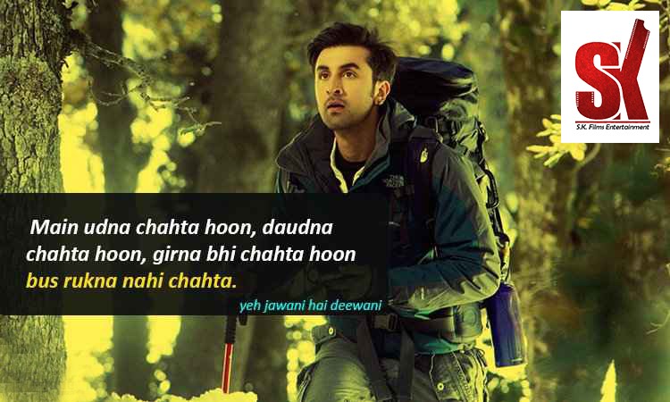 skfilms786's tweet photo. Movie:- Yeh Jawaani Hai Deewani.
.
Dialogue By:-Ranbir Kapoor.
.
.
.
#SkFilmsEntertainment #yehjawaanihaideewani #ranbirkapoor #deepikapadukone #Movies #bhfyp #bollywoodactoractress #ShareThisPost #bollywoodstyle #followformore #Update https://t.co/QbwGTZ5wdL