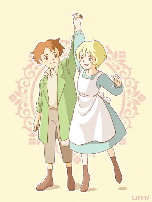励ますのtwitterイラスト検索結果 励ますのtwitterイラスト検索結果