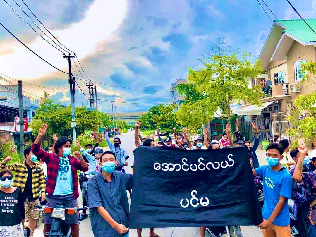 PyaeS77's tweet photo. Anti-coup #Mandalay, #AungPinLal strike is powerful as usual. #MyanmarCovidSOS #July15Coup #WhatsHappeningInMyanmar https://t.co/TztqAhnkBy