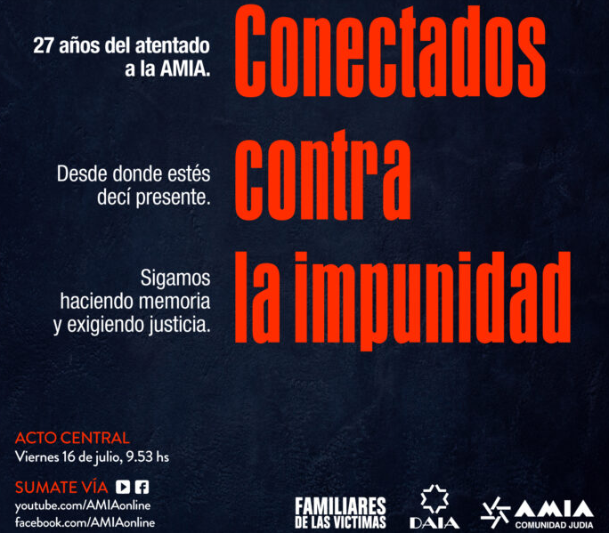 chtrader's tweet image. A/ Dentro de unos días se conmemora un nuevo aniversario del peor y más atroz atentado terrorista perpetrado en nuestro país. Si, lo sucedido en la AMIA, un 18 de Julio de 1994. Era una mañana más, entre tantas...