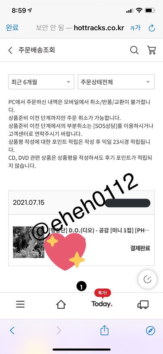 eheh0112's tweet image. 🌹
#디오공감_예판_최종선주문
#DO_3rdWeekPreorder

#DO_1stSOLO 
#DohKyungsoo #디오
#도경수 #DO(D.O.) #EXO #공감