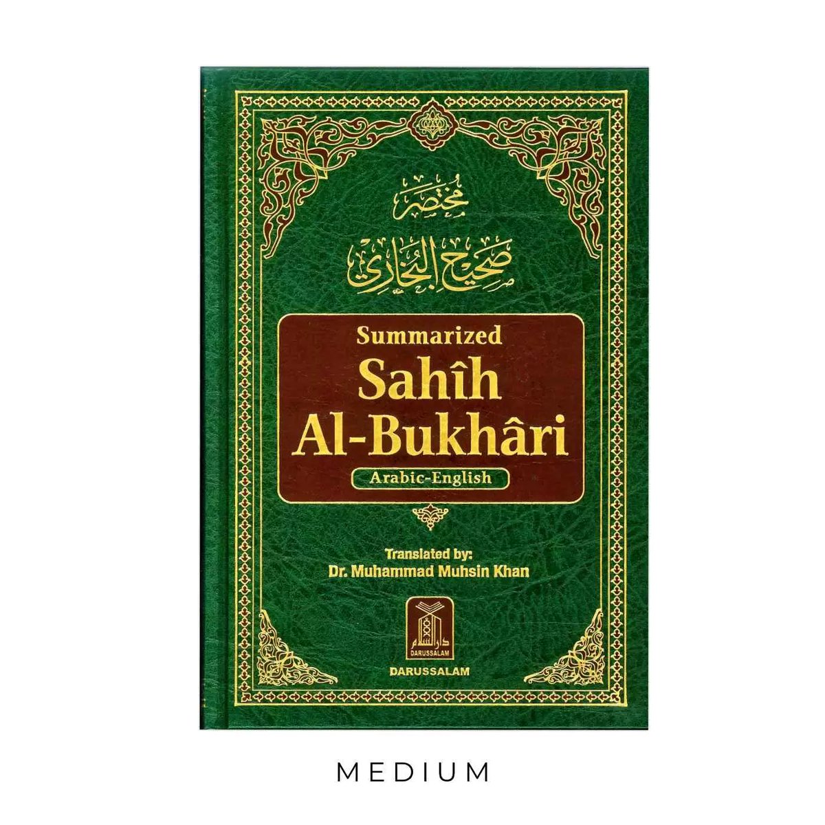 hikmahpubs's tweet image. Dr Muhsin Khan passed away recently. May Allah have mercy upon him &amp;amp; pardon him. 

He translated “The Noble Quran” with the oversight of Sh Taqī al-Dīn, which is the most accurate translation of the Quran, and also Bukhari.

The Quran &amp;amp; authentic Sunnah is the key to success.