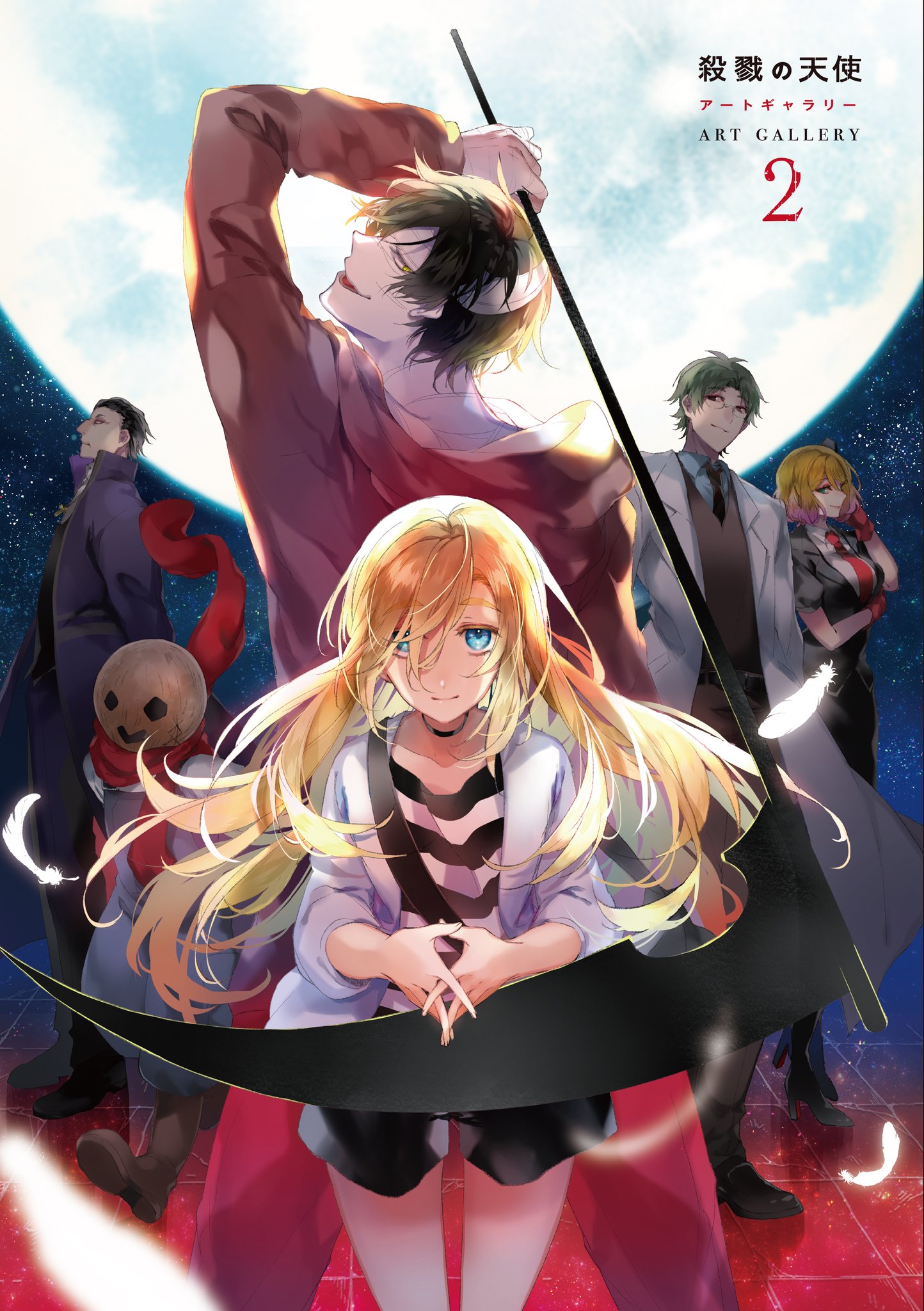 ※最終値下げ 殺戮の天使 キャンバスアート ジーン12周年☆フェスティバル」キャンバスアート（殺戮の天使