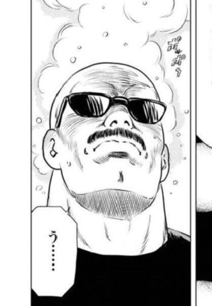 怖い笑顔のtwitterイラスト検索結果