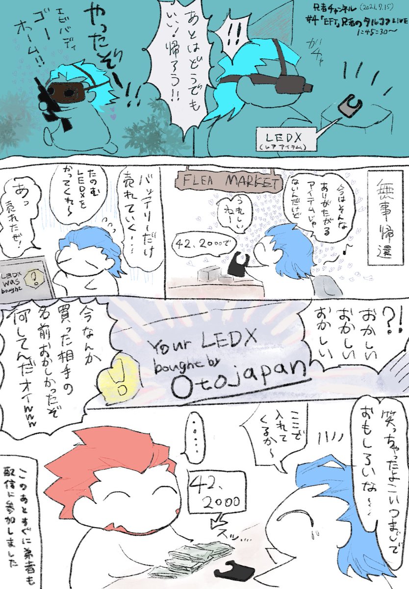 Wzxhferqhwxahm Wzxhferqhwxahm