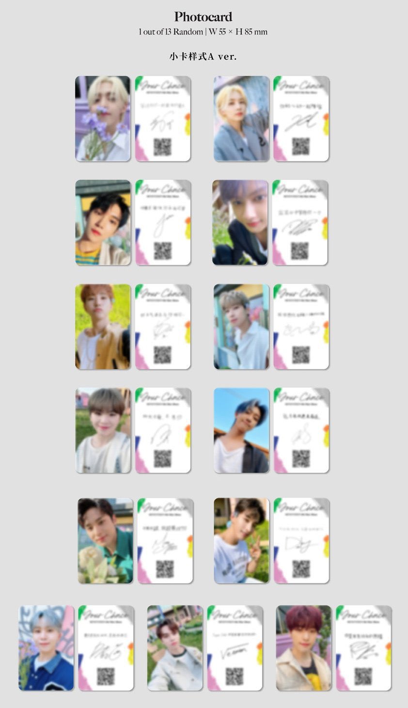即発送】SEVENTEEN 残酷 ウォヌ 一直娱 ヨントン 特典 トレカ 即発送】SEVENTEEN 残酷 ウォヌ 一直娱 ヨントン 特典 トレカ