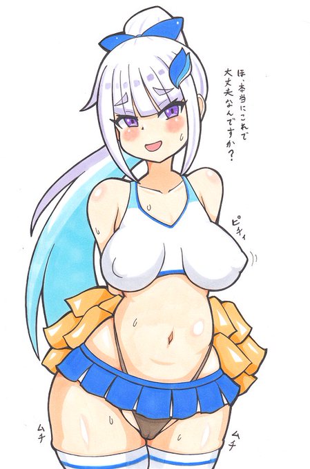 チアガール風なlz様のエッチ絵です、趣味率いつも以上に高め
性癖に従って描くと多分ほとんどチアガールかチャイナになりそう・・・ 