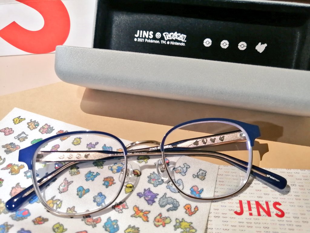 Ljestve Teme ｊｉｎｓ Na Twitteru