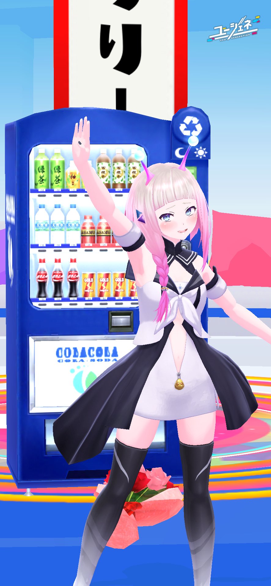 マダガスカル Twitterのトレンド トップツイート Japan マダガスカル Twitterのトレンド トップツイート Japan