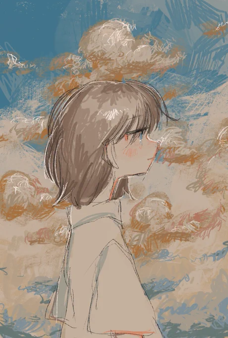 ☁️ 