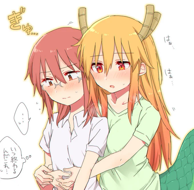 1期放送時に描いてたメイドラゴンの絵です… 