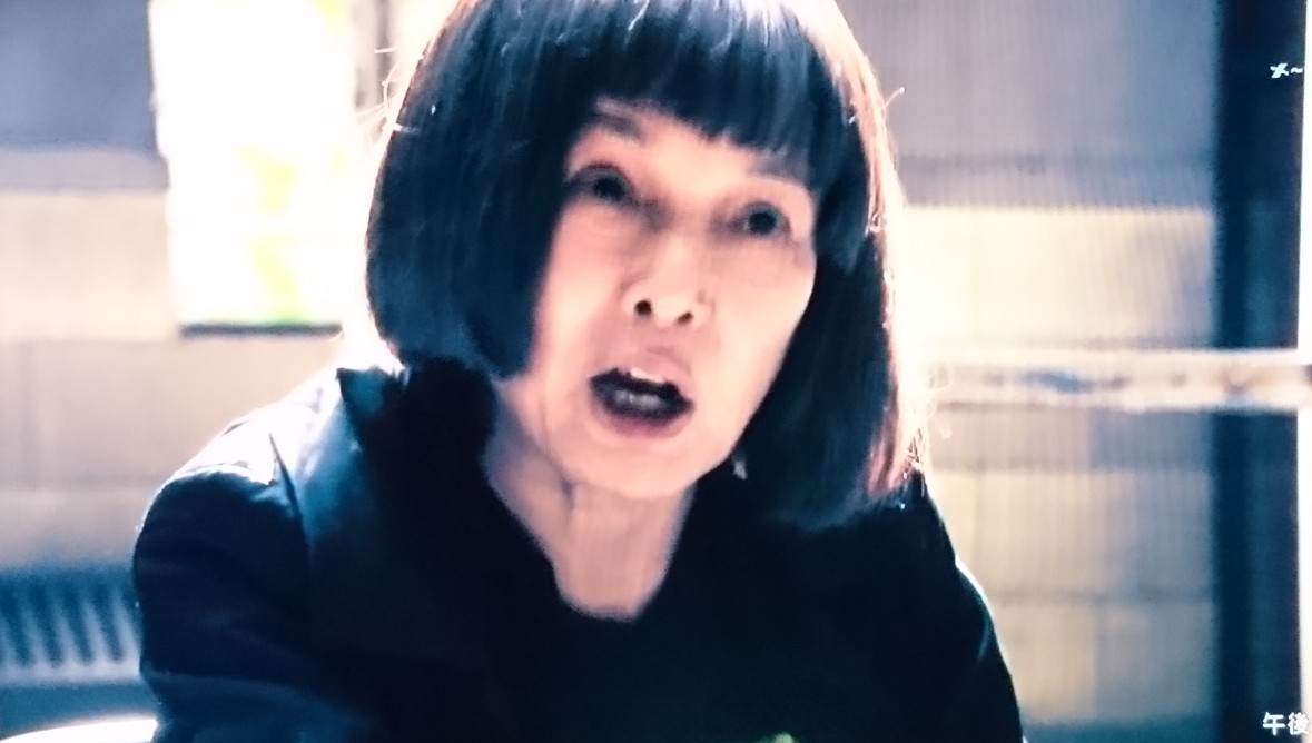 21年7月15日 緊急取調室で キントリ が話題に 4ページ目 トレンドアットtv