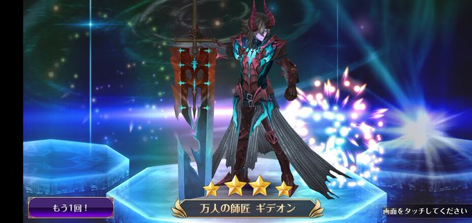 Np6c8z74unaqguoさんのイラストまとめ