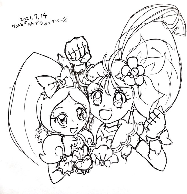 Twoucan ハートキャッチプリキュア の注目ツイート イラスト マンガ コスプレ モデル Twoucan ハートキャッチプリキュア の注目ツイート イラスト マンガ コスプレ モデル