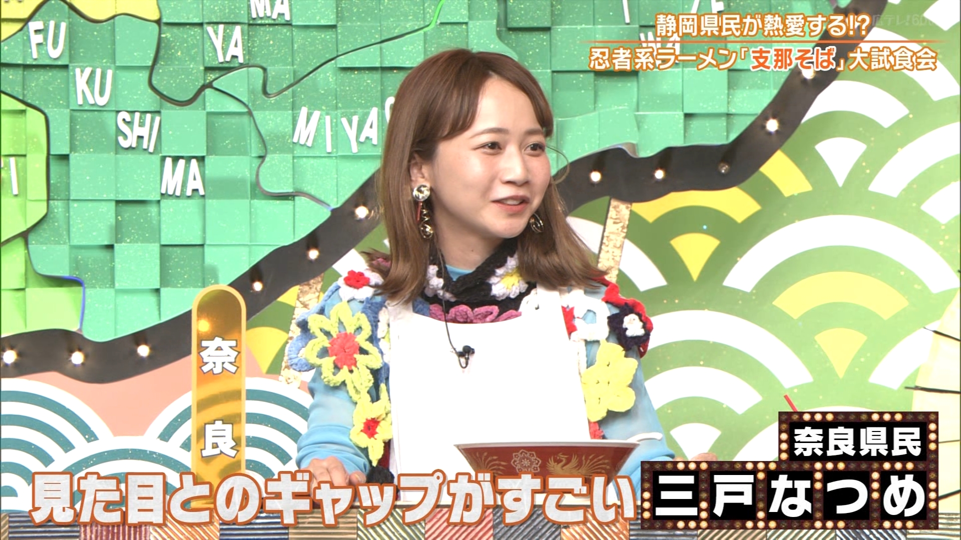 断捨おでこism Al Twitter 三戸なつめちゃんもう前髪切りすぎなくなったんだな T Co 59mixhaphp Twitter