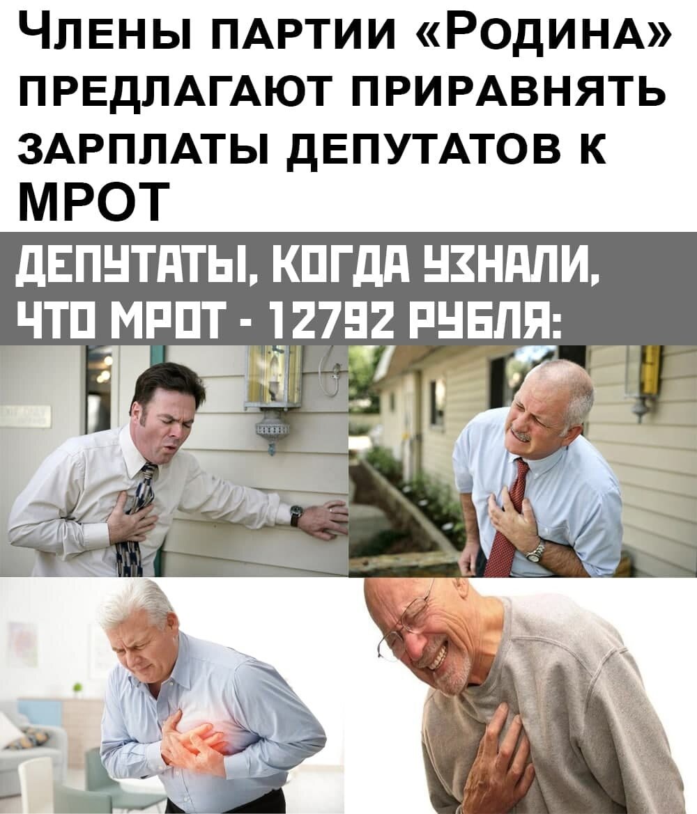 russia_sila's tweet photo. Хорошее предложение) https://t.co/VA63gqDbV0