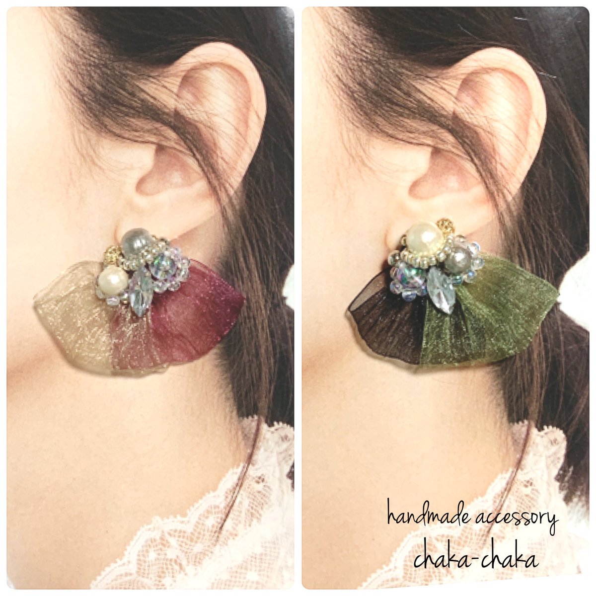 chakasappy's tweet photo. にゅー♡
#ハンドメイドアクセサリー
#ハンドメイドピ��ス
#ハンドメイドイヤリング
#個性的ピアス
#個性的イヤリング
#個性派ピアス
#個性派イヤリング
#ビジューピアス
#ビジューイヤリング
#リボンピアス
#リボンイヤリング
#オーガンジーリボン https://t.co/ZUravcx7ka