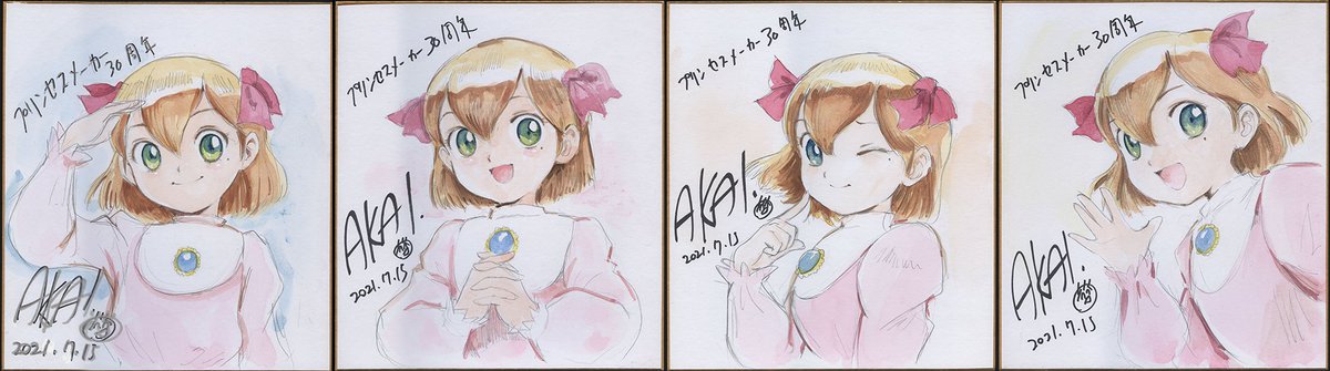 プリンセスメーカー30周年コンテストやっています。
賞品用の色紙を描きましたよ。左の二つまでは嫁入り先が決まっています(川柳コンテスト、ぬりえコンテスト優勝者)
あと二枚!優勝してもらって下さい。
#プリメ30周年 https://t.co/9gwUf65XpJ 