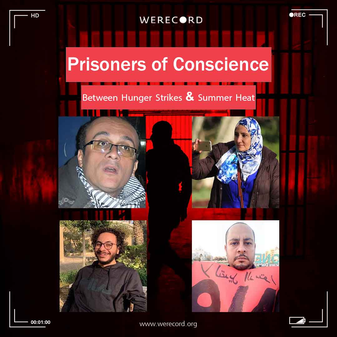 WeRecordEN's tweet image. #WeRecord stands in solidarity with the Egyptian detainees who are on a hunger strike, and they are:

#Ahmed_Badawi (33 days), #Ahmed_Samir (23 days), #Hisham_Fouad (6 days), #Ola_AlQaradawi (2 days).

(1/2)