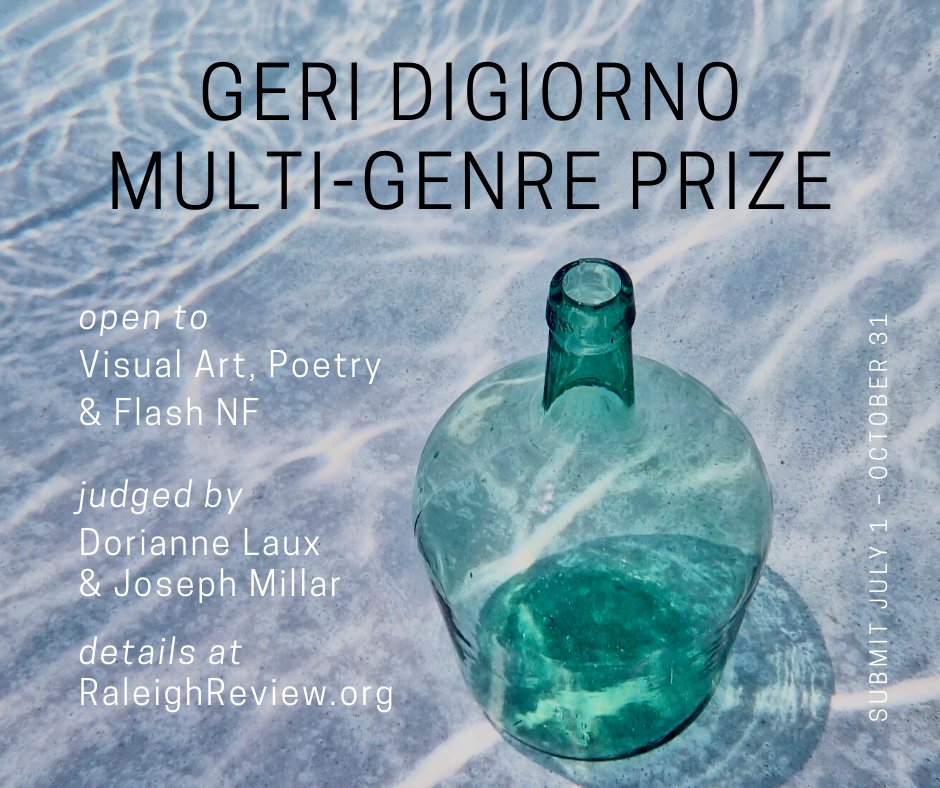 Digiorno Prize Flier