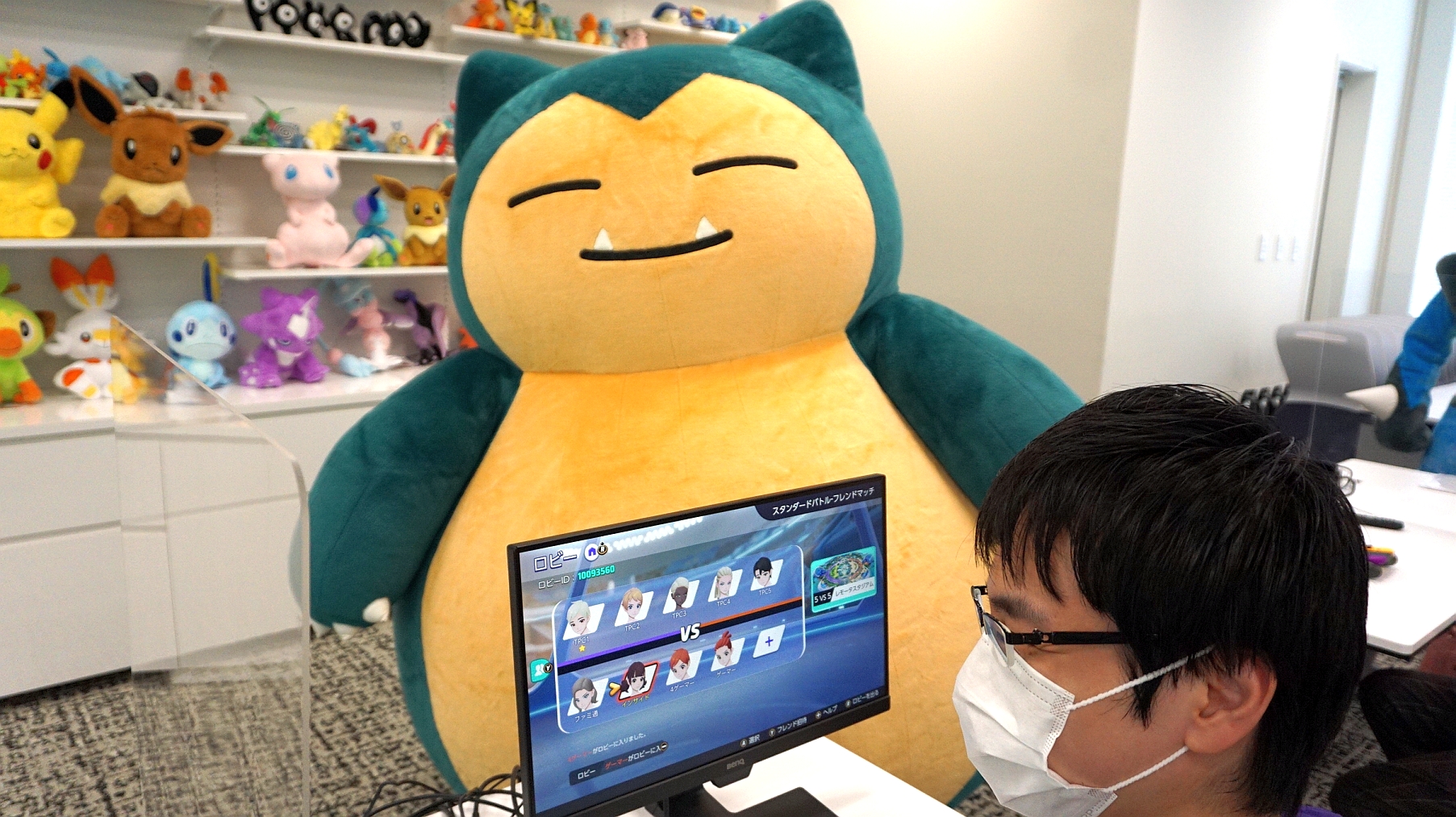 Ssdm おじさんがポケモンに囲まれながら ポケモンユナイト をやるだけの記事でたのでみて T Co Odywzu1nik T Co 21vf1qfdxf Twitter