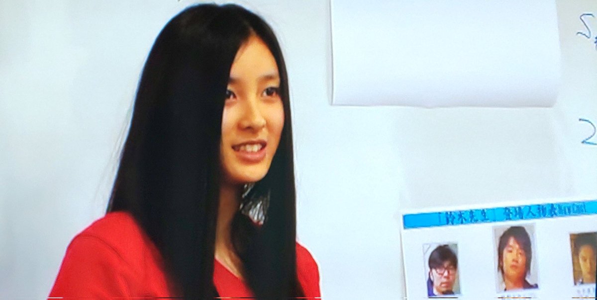 小川蘇美 小川蘇美