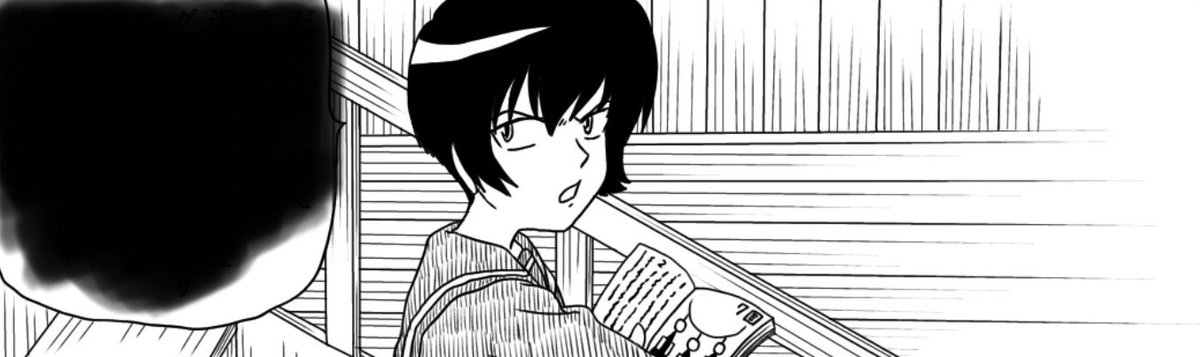 Twoucan 日本軍 の注目ツイート イラスト マンガ