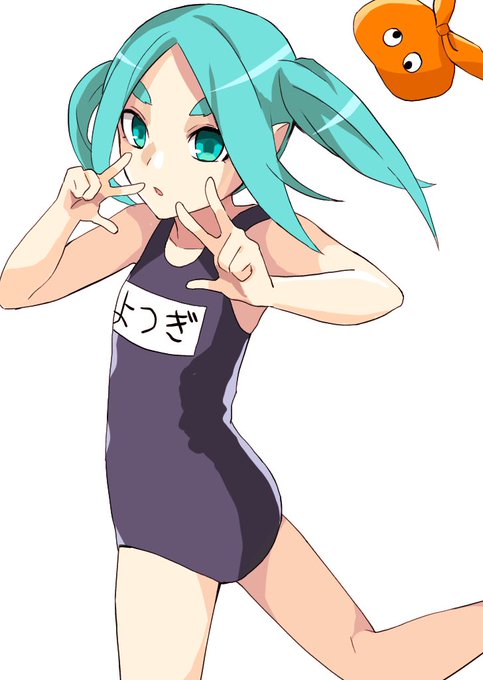 おののきよつぎのtwitterイラスト検索結果 おののきよつぎのtwitterイラスト検索結果
