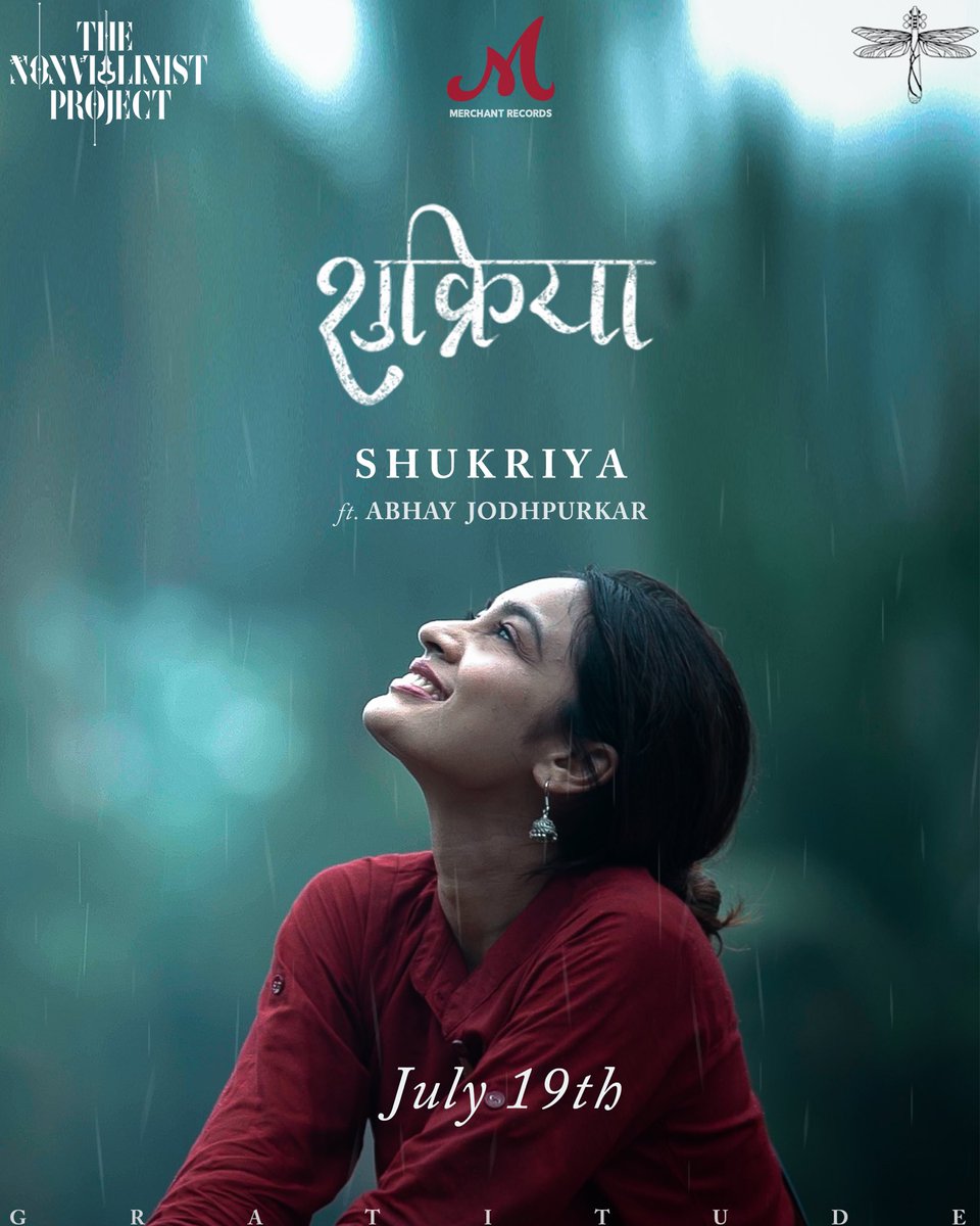 Next up is #Shukriya by <a href="/nonviolinist/">The Non Violinist Project</a> <a href="/shravansridhar/">Shravan Sridhar</a> featuring <a href="/AbhayJodhpurkar/">Abhay Jodhpurkar</a>. A beautiful song with an even beautiful message. You would love the video as much as the song! Don't forget to watch it on our YouTube channel on 19th July 2021.

Stay tuned! ❤️